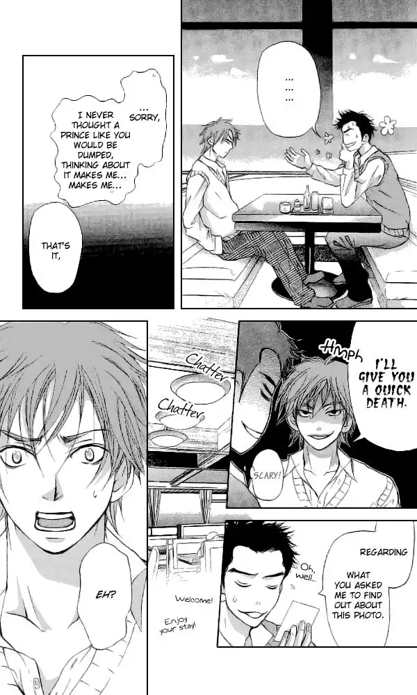 Sonan Jyanaiyo Chapter 33 5